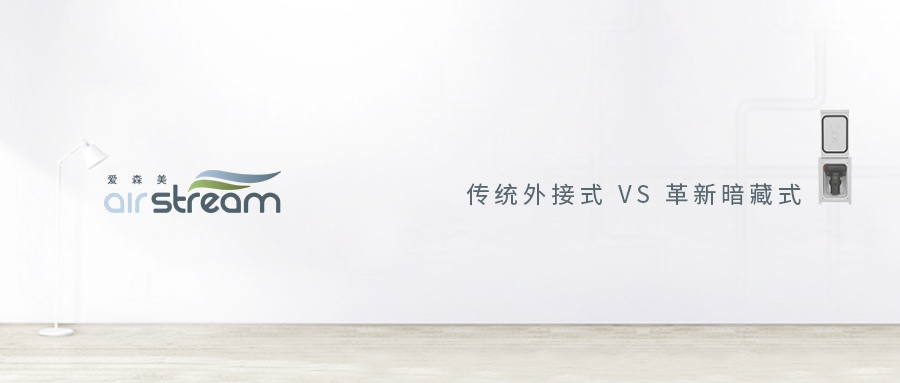 传统VS革新，再也不纠结！
